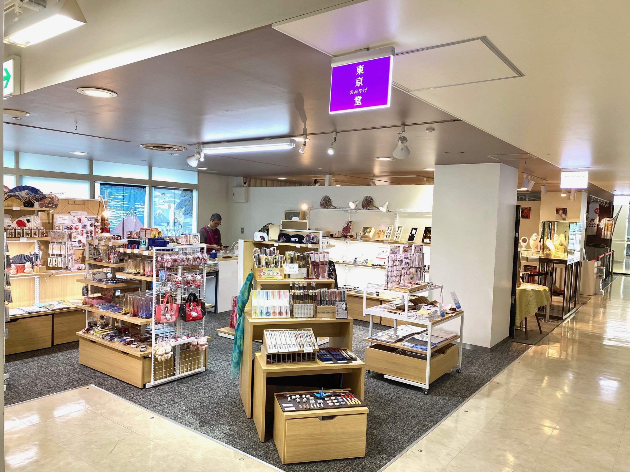 🗼 도쿄 타워 이미지 4